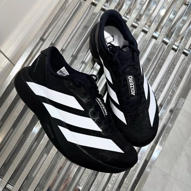 Adidas Adizero Adios Pro 4 - Chaussures de running haute performance