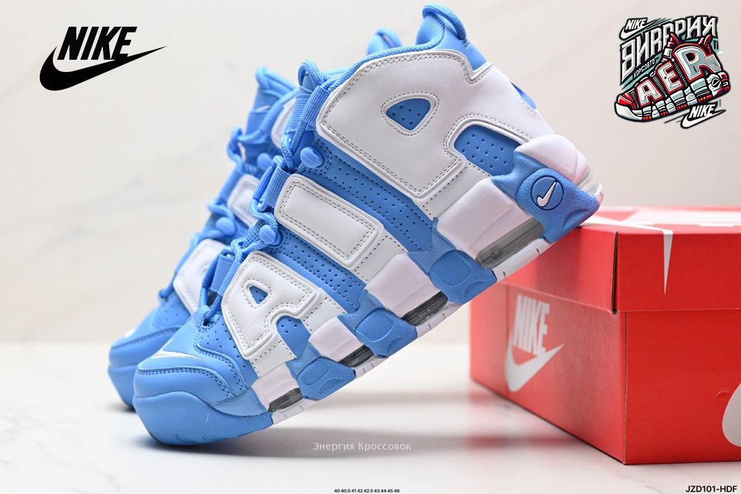 Sneaker Kingdom : Pour un nom qui met l'accent sur la qualité et la diversité des modèles.