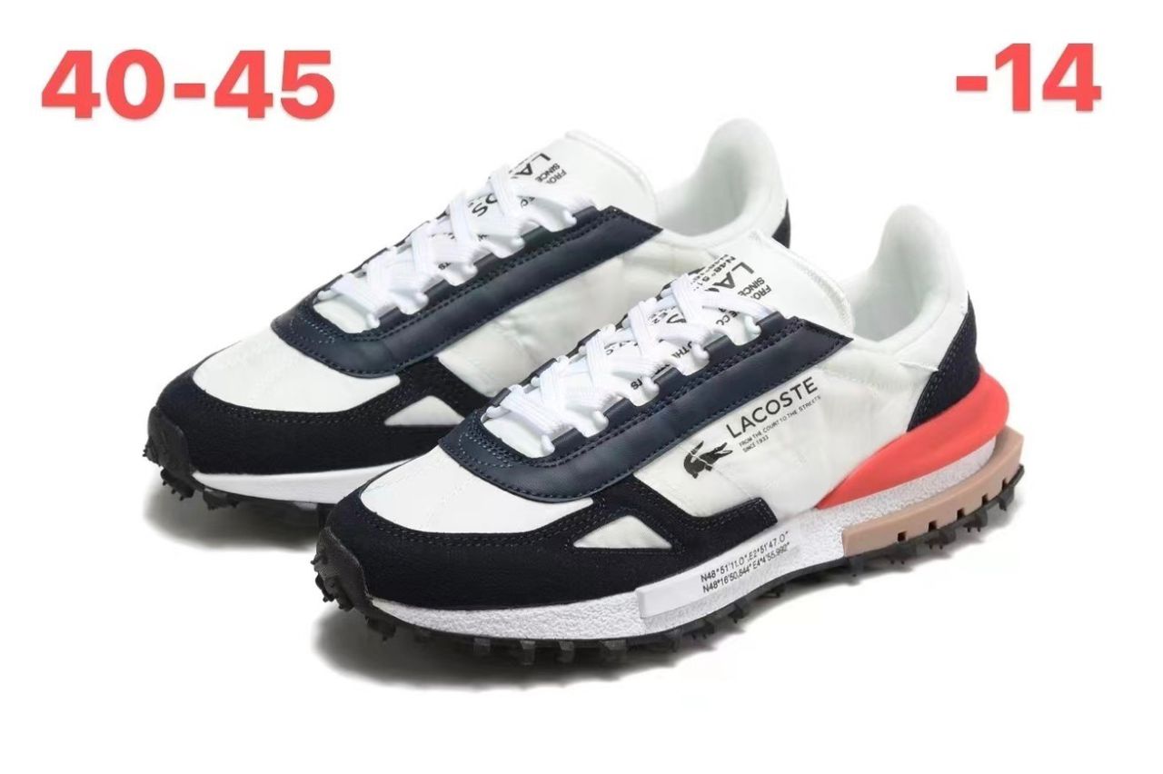 L’Élégance Sportive – Gamme Lacoste Urbaine