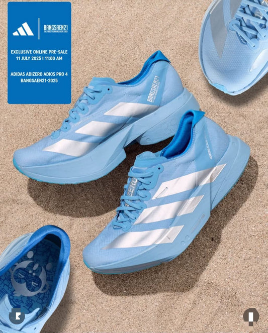 Adidas Adizero Running & Lifestyle Store